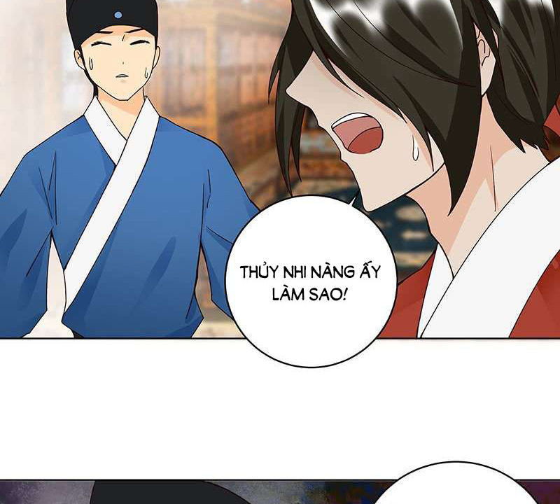 Dục Huyết Thương Hậu Chapter 86 - 27