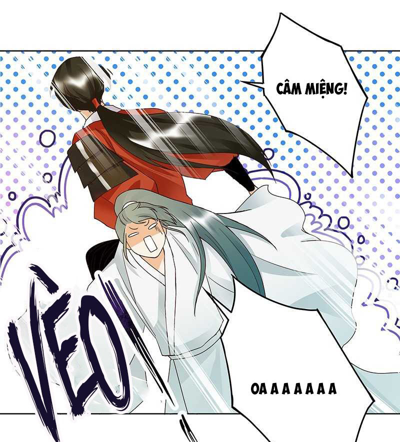 Dục Huyết Thương Hậu Chapter 87 - 12