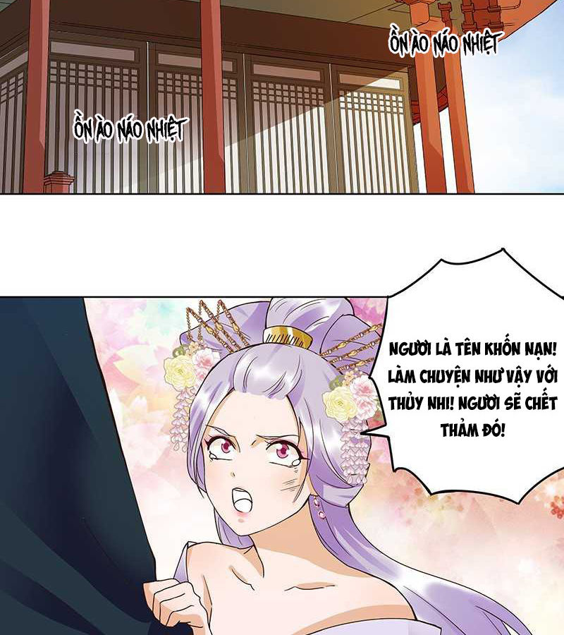 Dục Huyết Thương Hậu Chapter 87 - 14