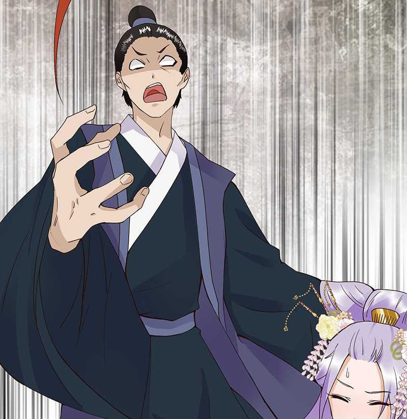 Dục Huyết Thương Hậu Chapter 87 - 21