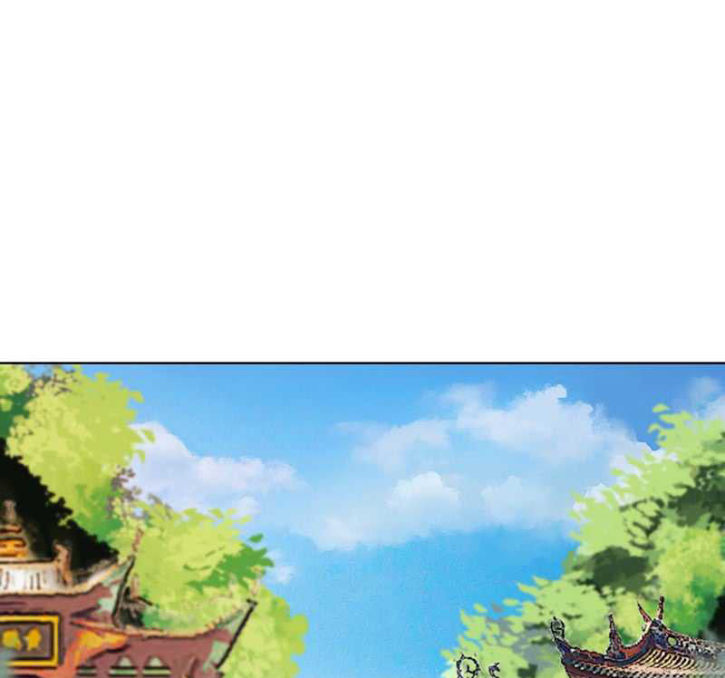 Dục Huyết Thương Hậu Chapter 87 - 4