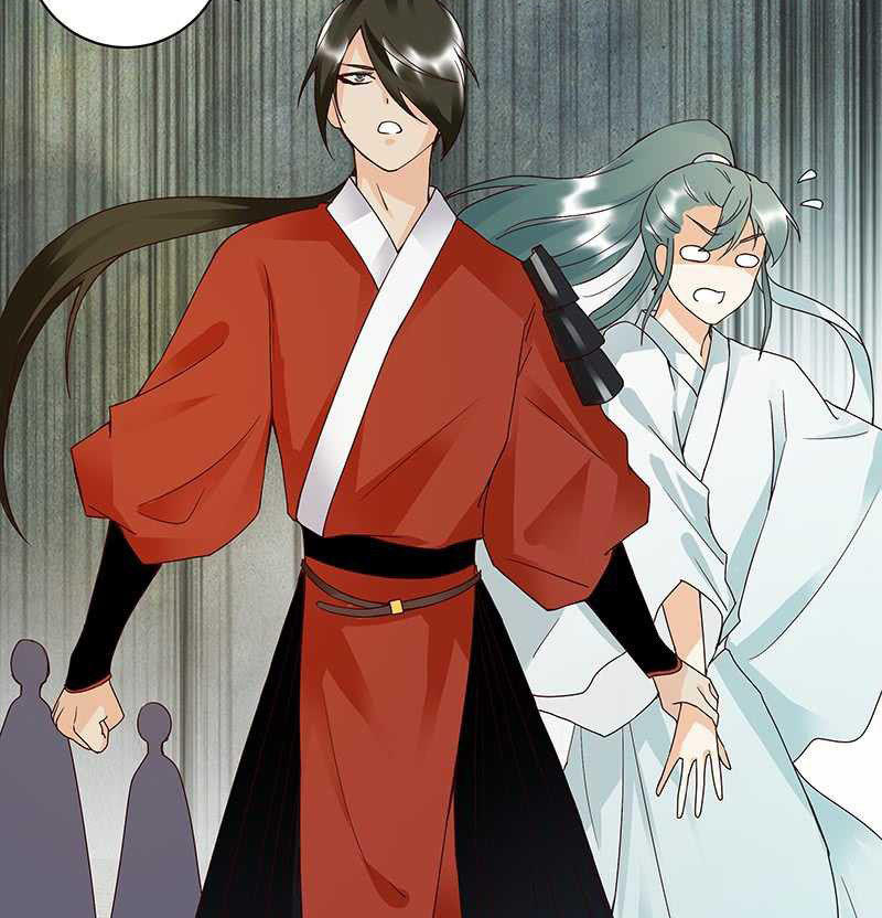 Dục Huyết Thương Hậu Chapter 87 - 6