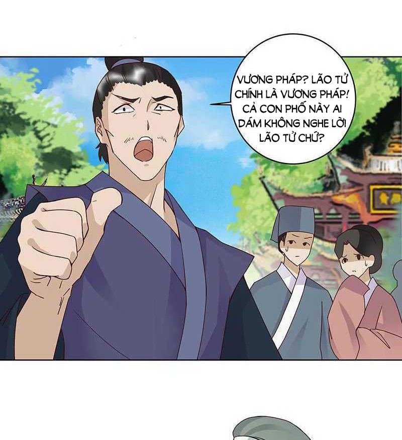 Dục Huyết Thương Hậu Chapter 88 - 14