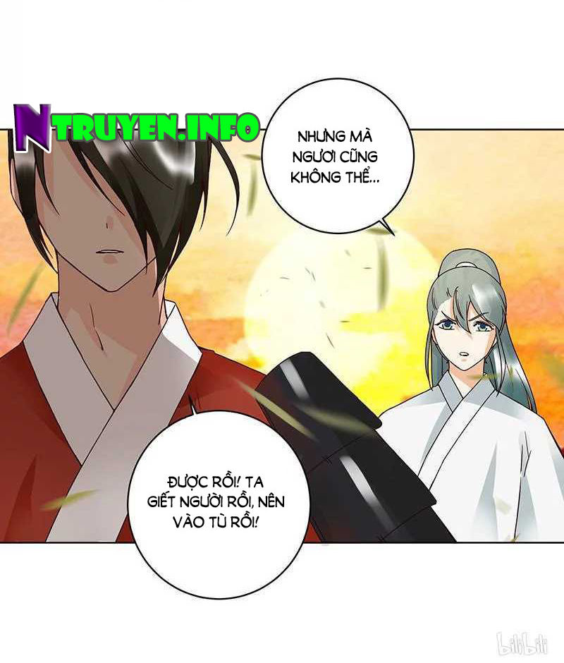 Dục Huyết Thương Hậu Chapter 88 - 32