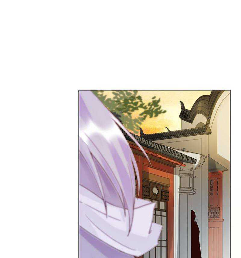 Dục Huyết Thương Hậu Chapter 89 - 12