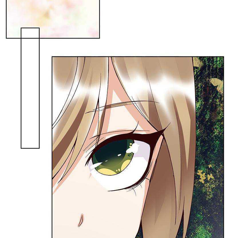 Dục Huyết Thương Hậu Chapter 89 - 17