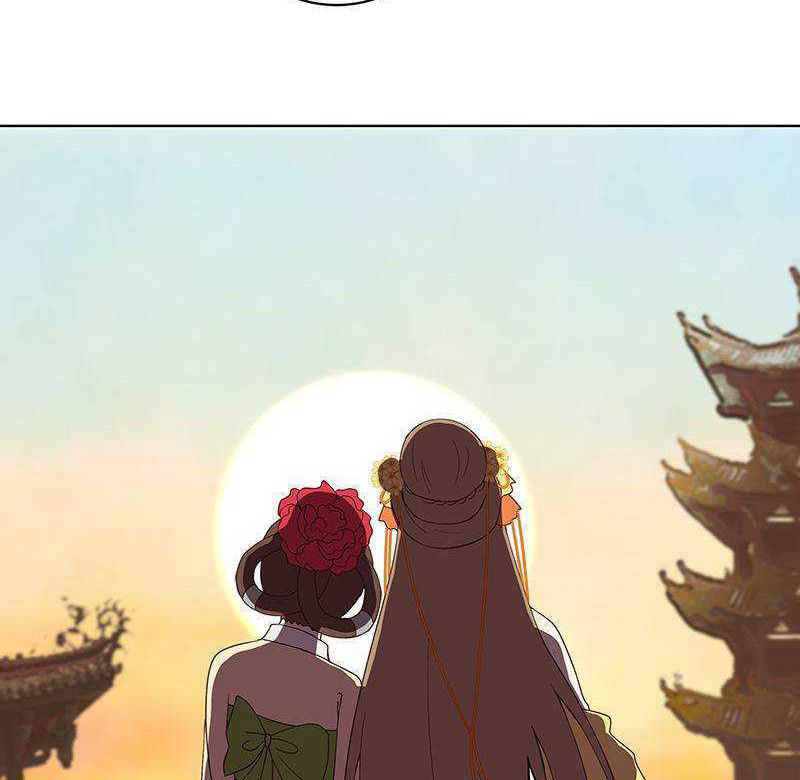 Dục Huyết Thương Hậu Chapter 89 - 21