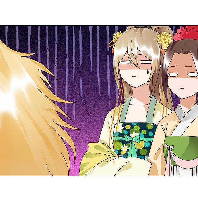 Dục Huyết Thương Hậu Chapter 89 - 33