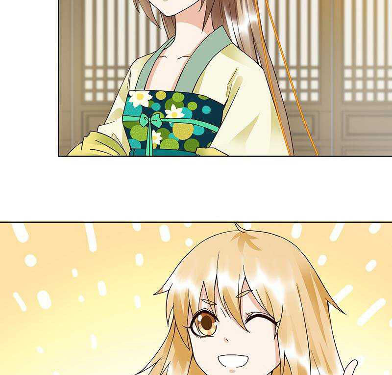 Dục Huyết Thương Hậu Chapter 90 - 19