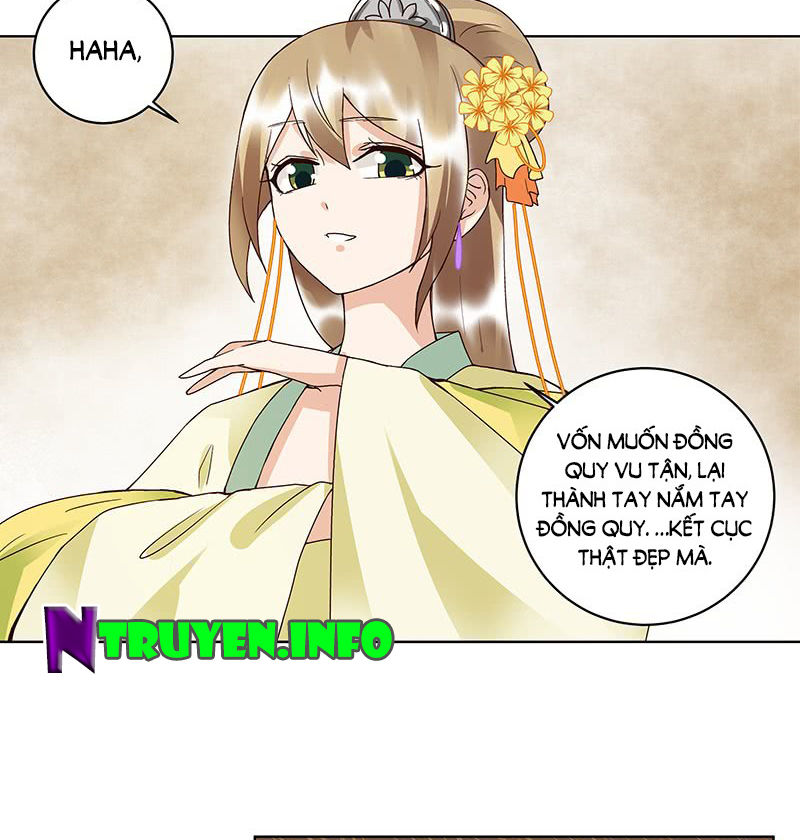 Dục Huyết Thương Hậu Chapter 91 - 11