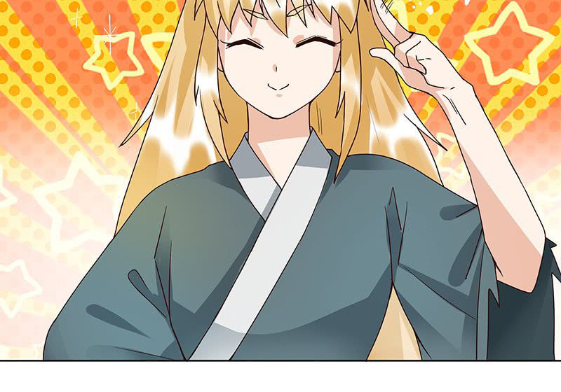 Dục Huyết Thương Hậu Chapter 91 - 16