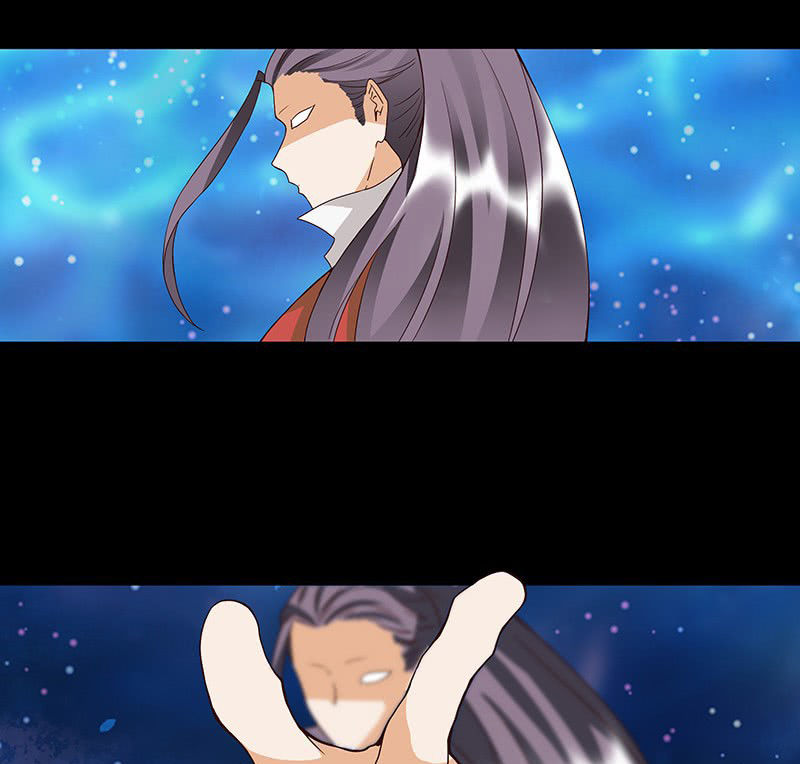 Dục Huyết Thương Hậu Chapter 91 - 4