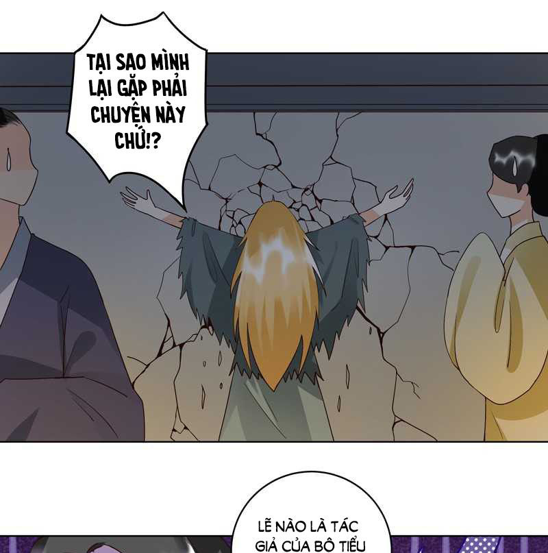 Dục Huyết Thương Hậu Chapter 92 - 12