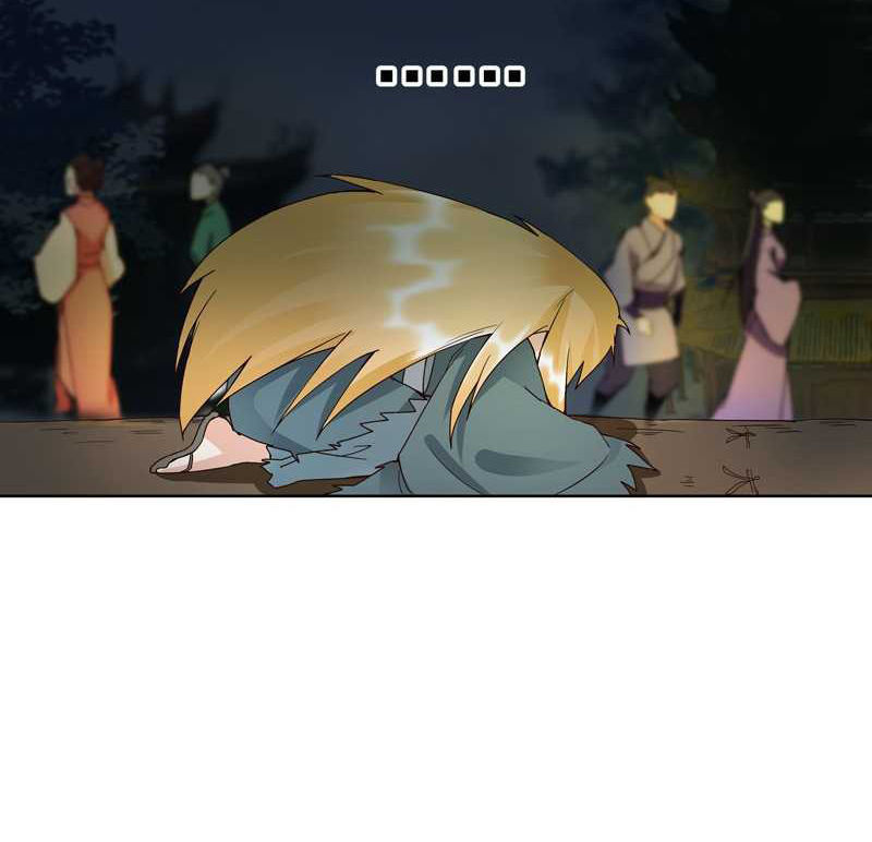 Dục Huyết Thương Hậu Chapter 92 - 17