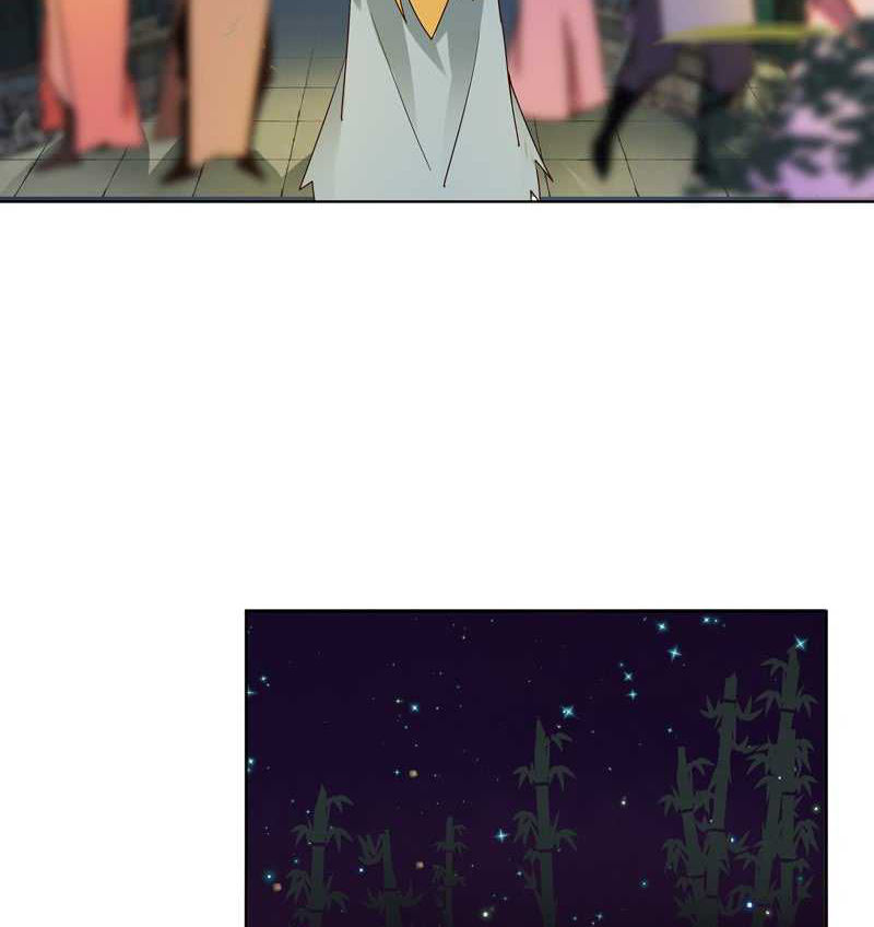 Dục Huyết Thương Hậu Chapter 92 - 21