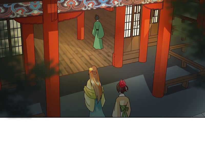 Dục Huyết Thương Hậu Chapter 92 - 30