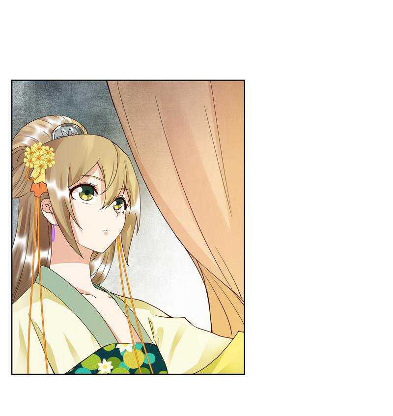 Dục Huyết Thương Hậu Chapter 93 - 26