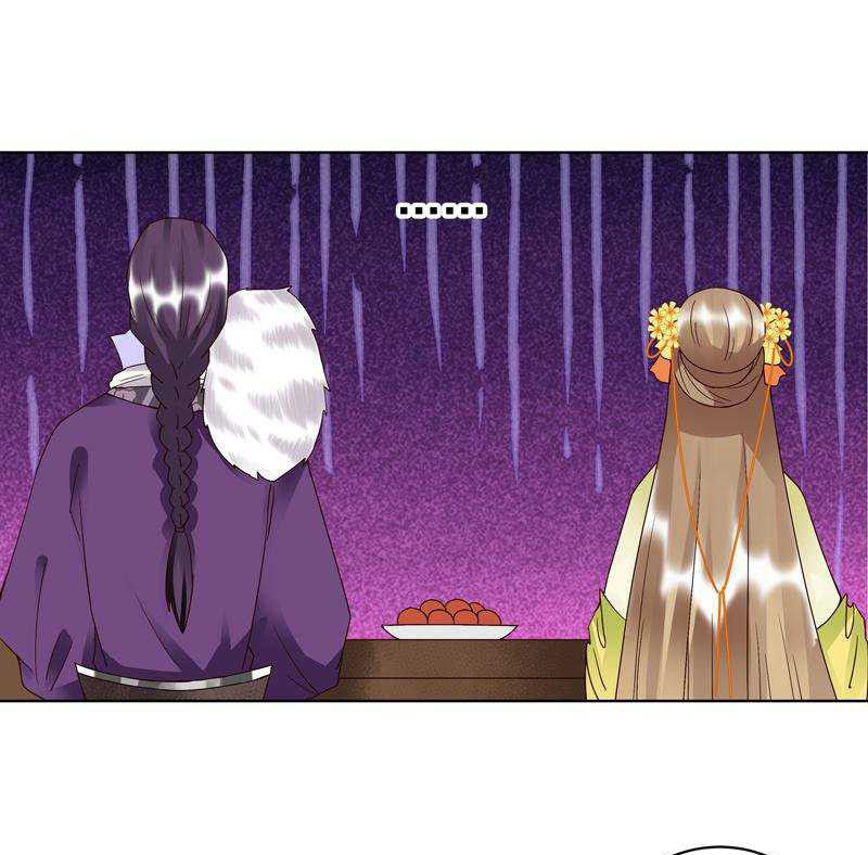 Dục Huyết Thương Hậu Chapter 94 - 14