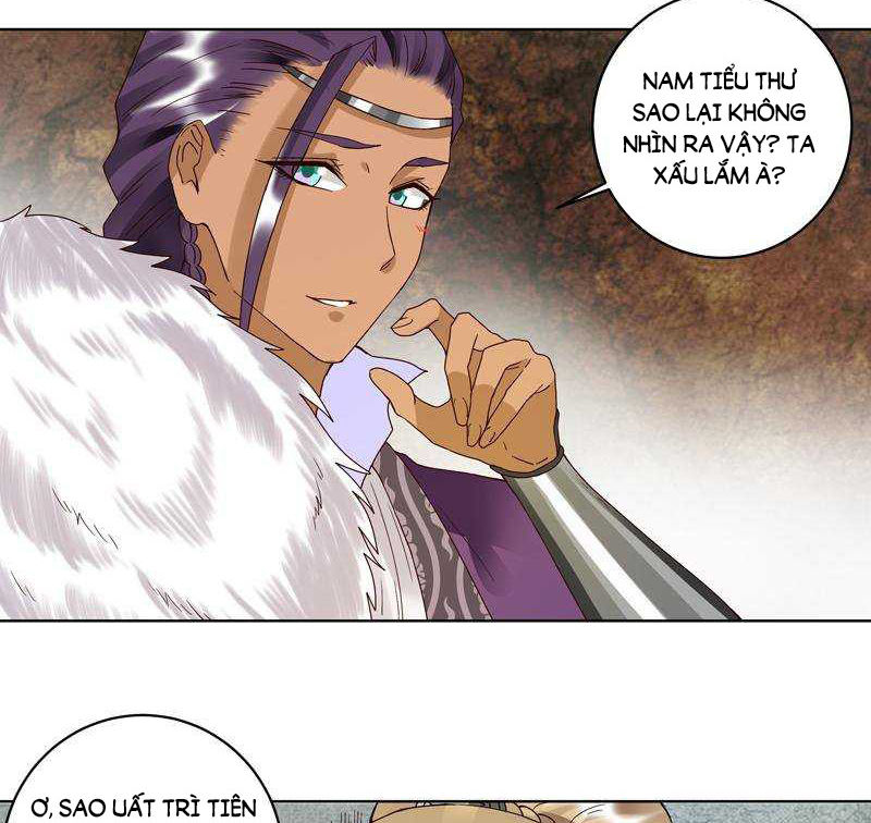 Dục Huyết Thương Hậu Chapter 94 - 15