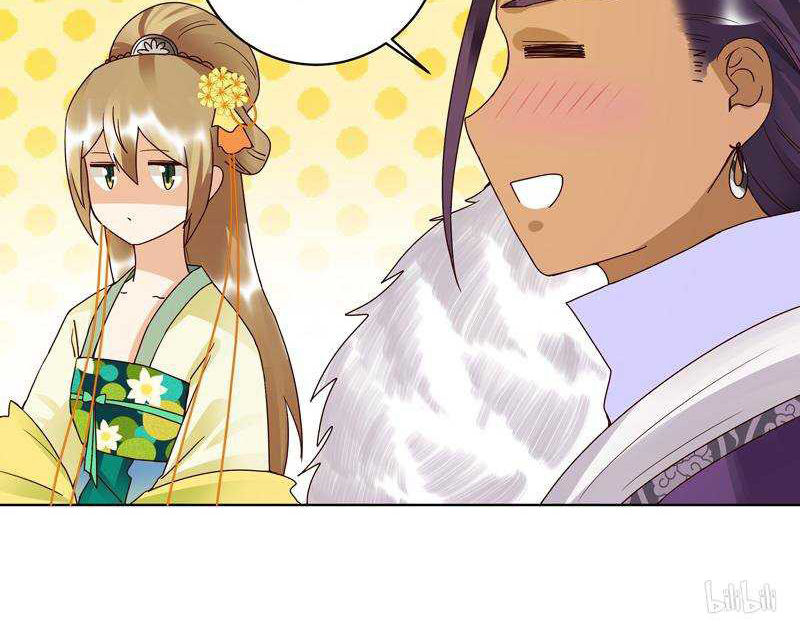 Dục Huyết Thương Hậu Chapter 94 - 18