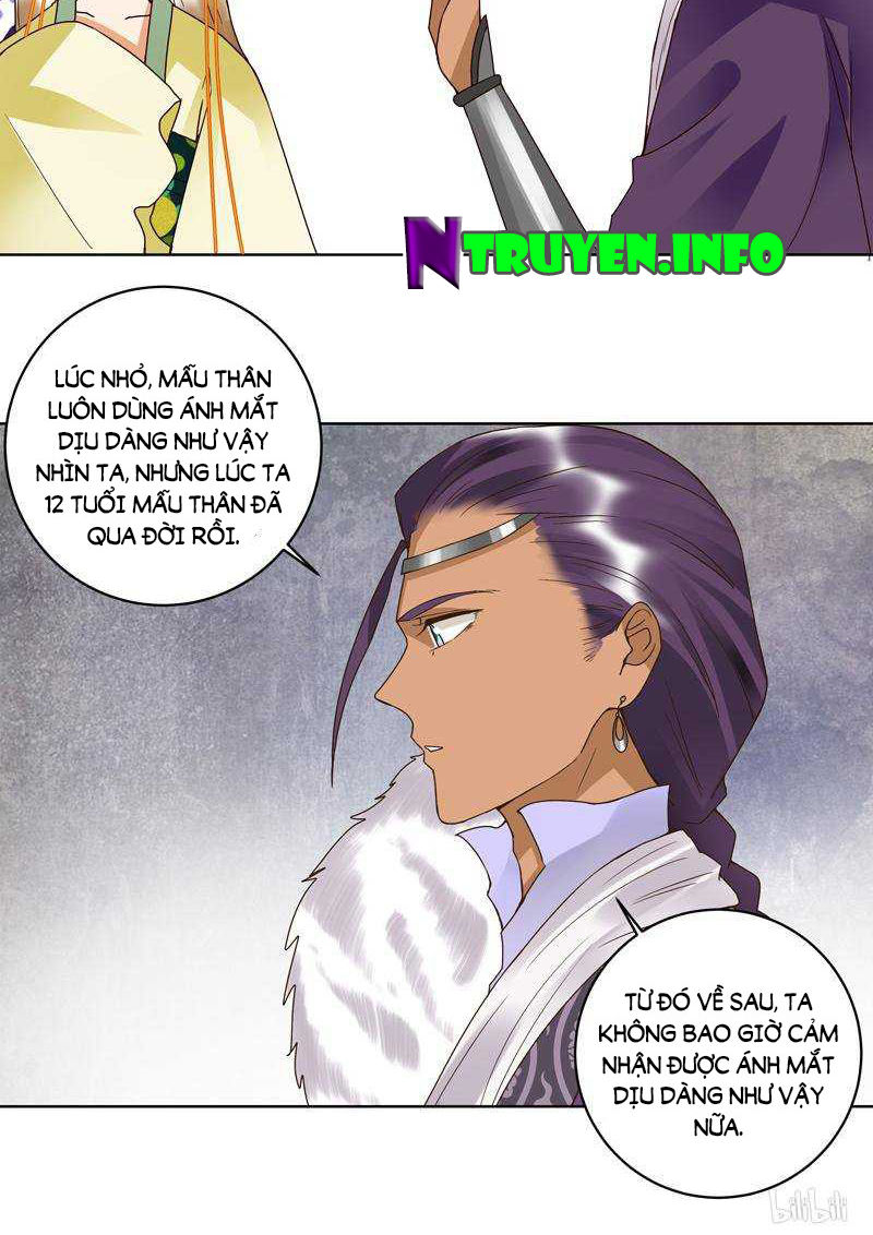 Dục Huyết Thương Hậu Chapter 94 - 22