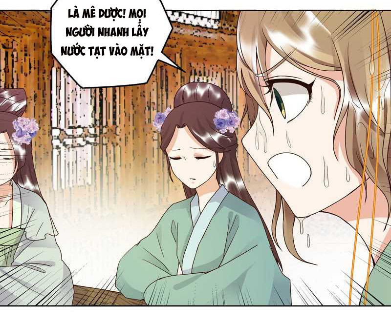 Dục Huyết Thương Hậu Chapter 95 - 14