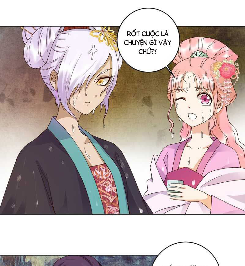 Dục Huyết Thương Hậu Chapter 95 - 17