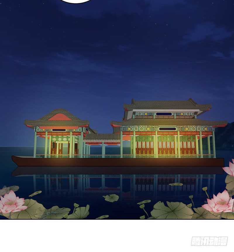 Dục Huyết Thương Hậu Chapter 95 - 20