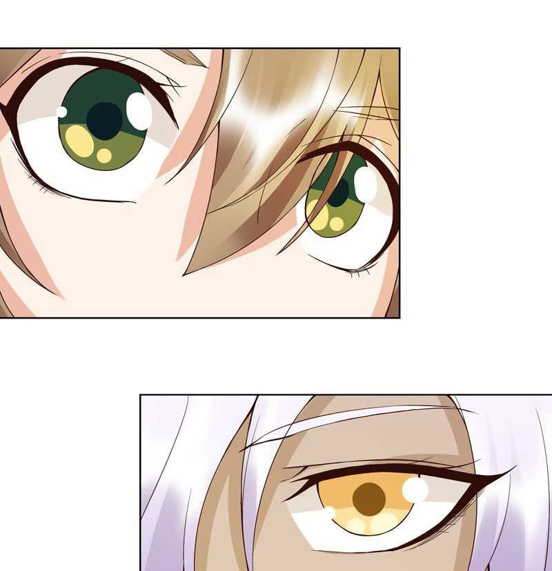 Dục Huyết Thương Hậu Chapter 95 - 26