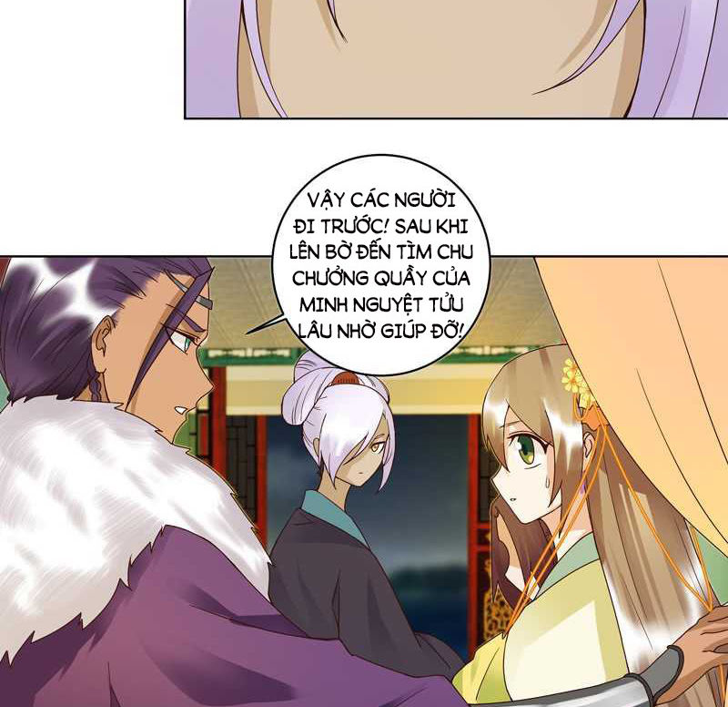 Dục Huyết Thương Hậu Chapter 95 - 27