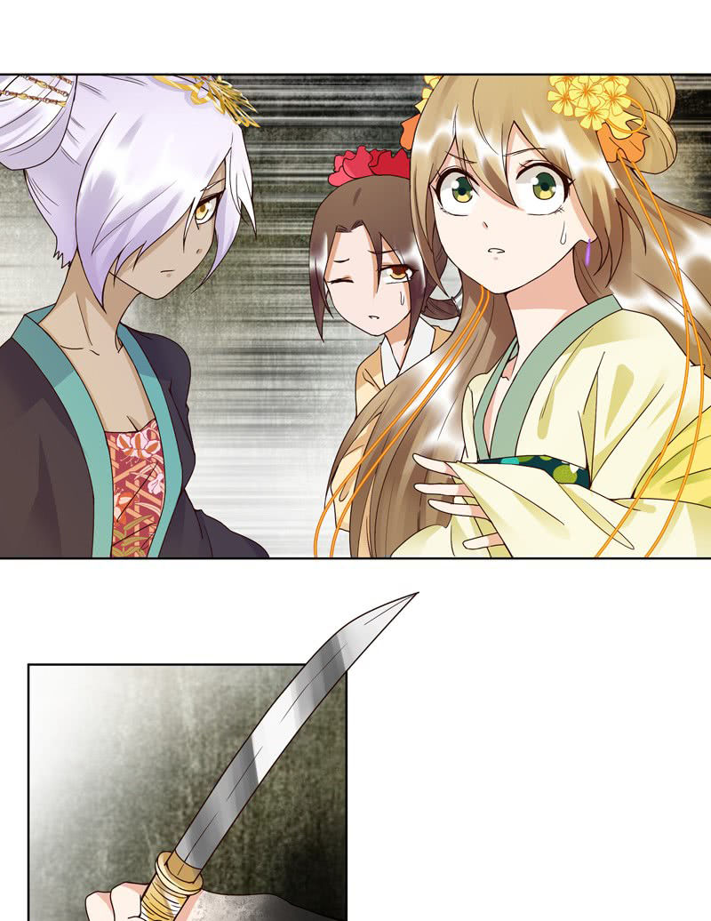 Dục Huyết Thương Hậu Chapter 96 - 4