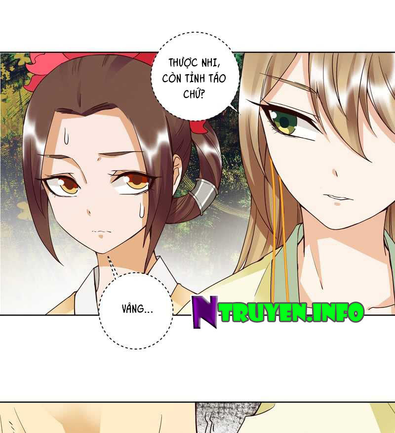 Dục Huyết Thương Hậu Chapter 97 - 15