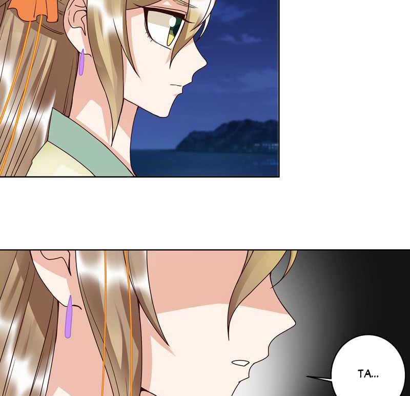 Dục Huyết Thương Hậu Chapter 97 - 22