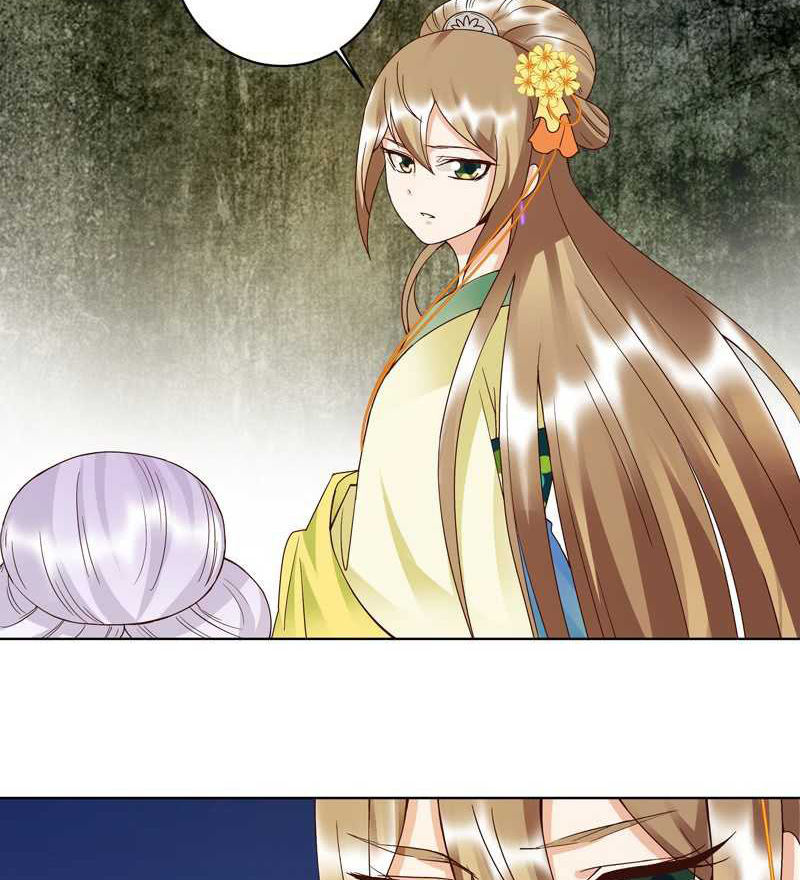 Dục Huyết Thương Hậu Chapter 97 - 5