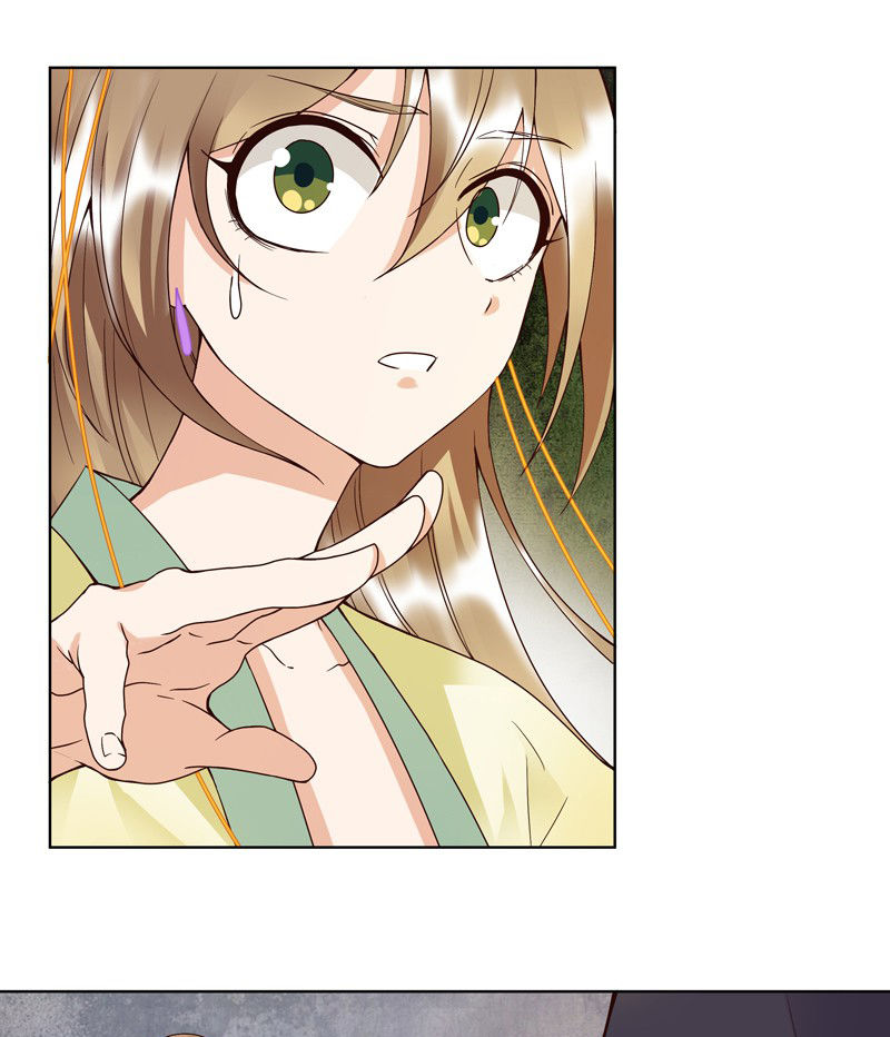 Dục Huyết Thương Hậu Chapter 98 - 14