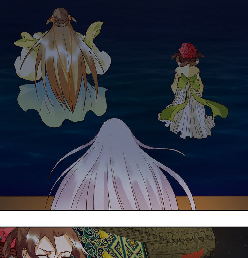 Dục Huyết Thương Hậu Chapter 98 - 19