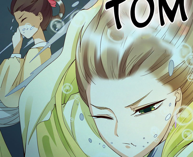 Dục Huyết Thương Hậu Chapter 98 - 21