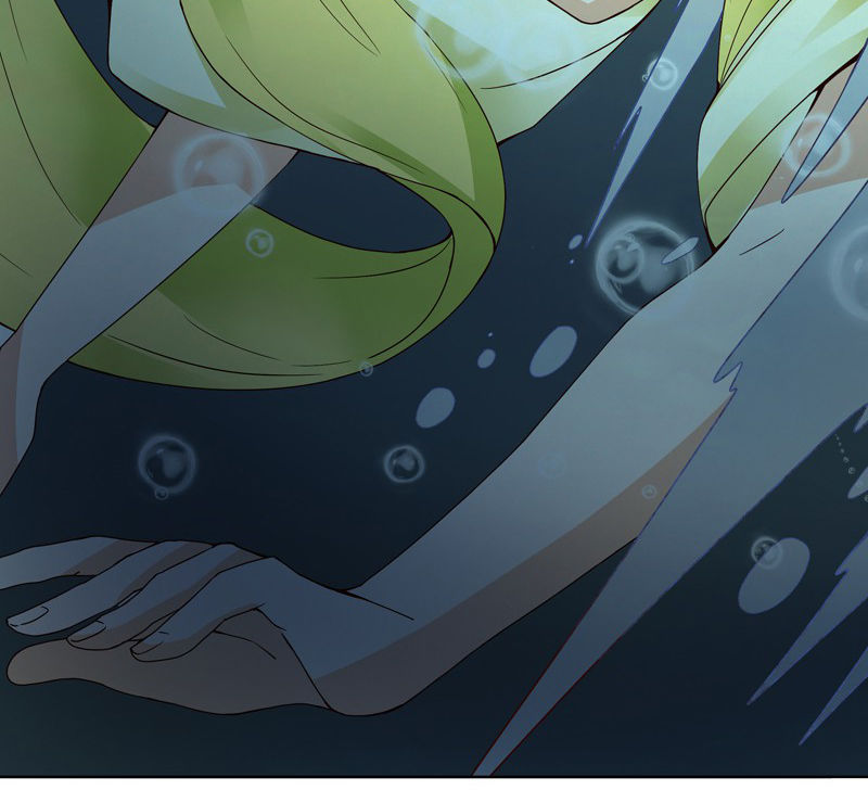 Dục Huyết Thương Hậu Chapter 98 - 22