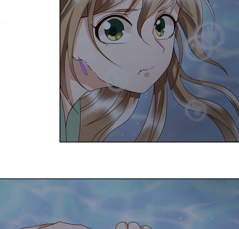 Dục Huyết Thương Hậu Chapter 98 - 25