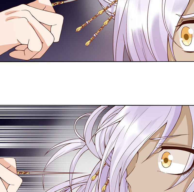 Dục Huyết Thương Hậu Chapter 98 - 6