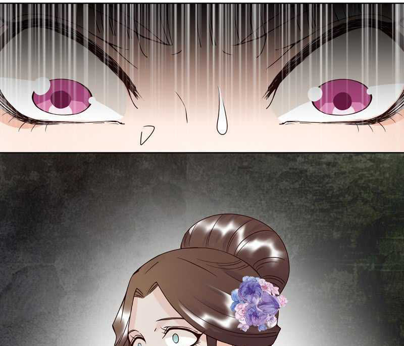 Dục Huyết Thương Hậu Chapter 99 - 11