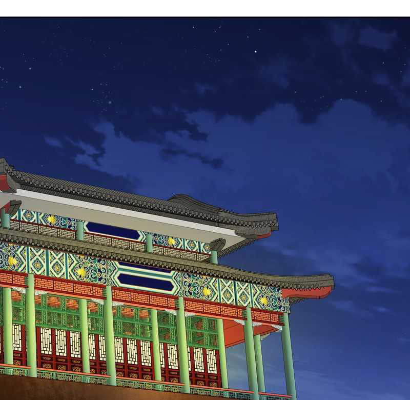 Dục Huyết Thương Hậu Chapter 99 - 4