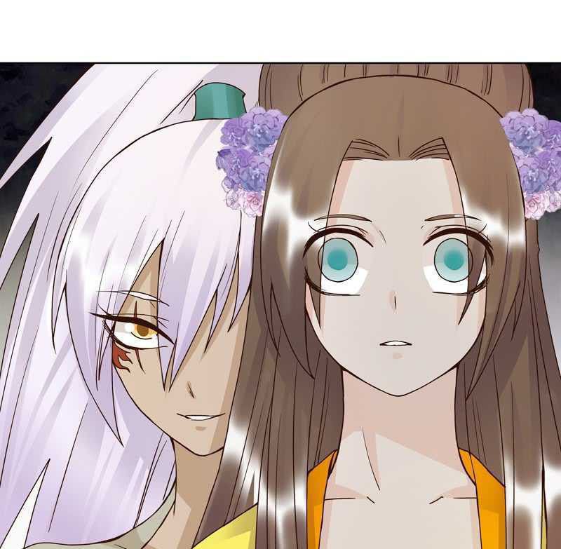 Dục Huyết Thương Hậu Chapter 99 - 32