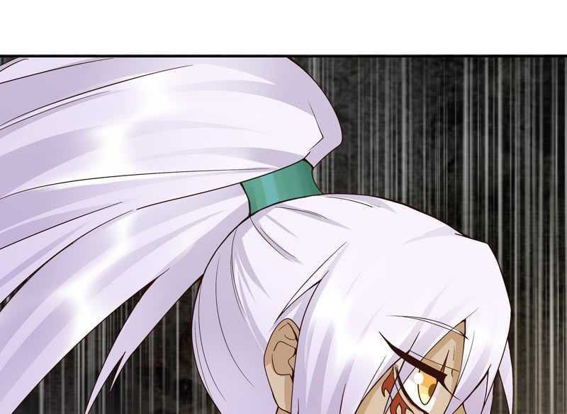 Dục Huyết Thương Hậu Chapter 99 - 35