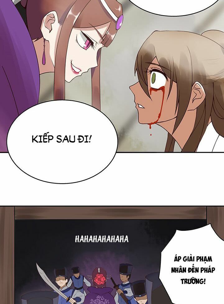 Dục Huyết Thương Hậu Chapter 1.5 - 27