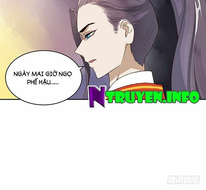 Dục Huyết Thương Hậu Chapter 1.5 - 5