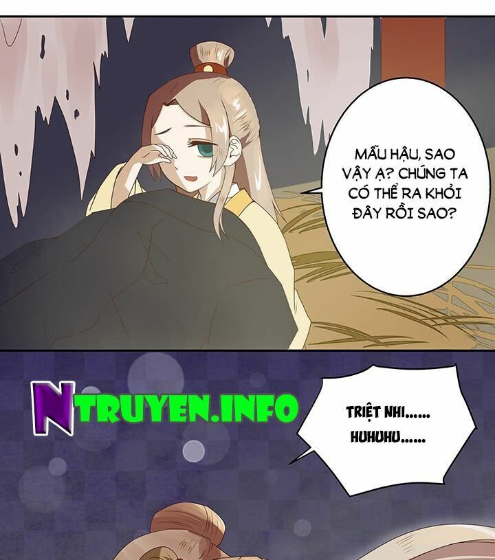 Dục Huyết Thương Hậu Chapter 1 - 15