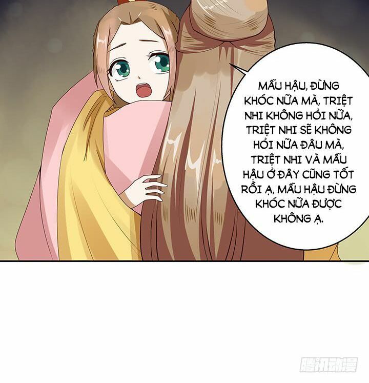 Dục Huyết Thương Hậu Chapter 1 - 17