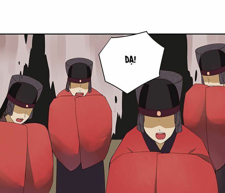 Dục Huyết Thương Hậu Chapter 1 - 23