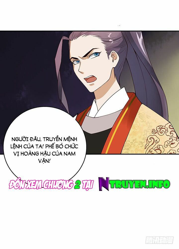 Dục Huyết Thương Hậu Chapter 1 - 37